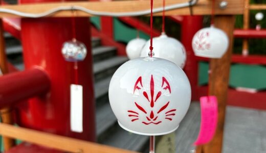 佐賀：祐徳稲荷神社